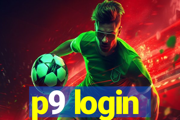 p9 login